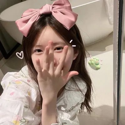 电器少女